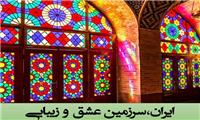 تهدید افغانستان از سوی آمریکا؛ ترامپ چه می خواهد؟