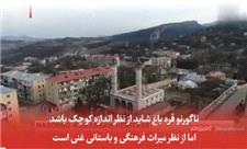 قره‌باغ، چندین ماه پس از درگیری