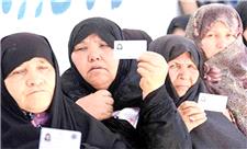 بخش نامه فضایی علیه افغانستانی ها