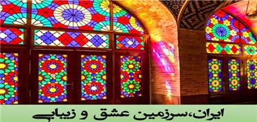 عکس/مراسم دعای شیعیان عراق برای سلامتی رئیس جمهور ایران