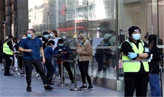 بسته شدن مرزهای داخلی استرالیا تا کریسمس