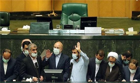 کارنامه مجلس یازدهم در یک‌سالگی آن