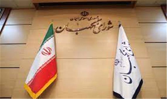 آنچه باید می‌شد و نشد...