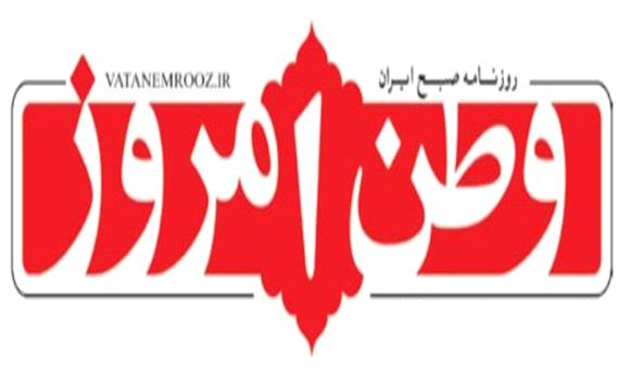 سرمقاله وطن امروز/ مشارکت و مسأله تعدد کاندیدا