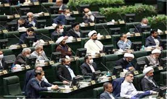 مالیات جدید در راه است