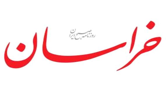 سرمقاله خراسان/ نامزدها  و رویکردهایی مهم تر از برنامه