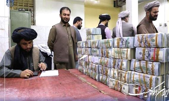 پول‌های مسدود شده افغانستان؛ آمریکا و طالبان چه می‌گویند؟