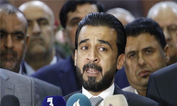توضیح «الحلبوسی» درباره استعفایش از سمت ریاست پارلمان عراق