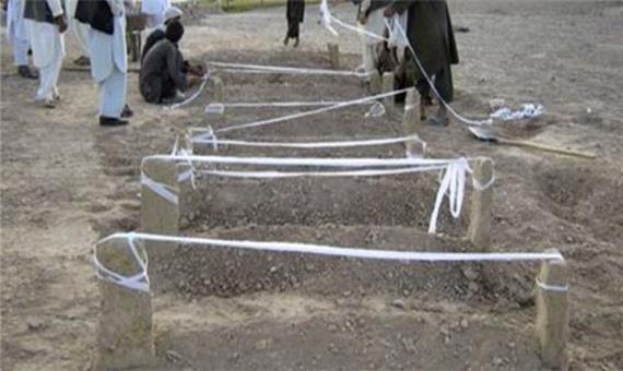 کشف گور دسته جمعی در افغانستان
