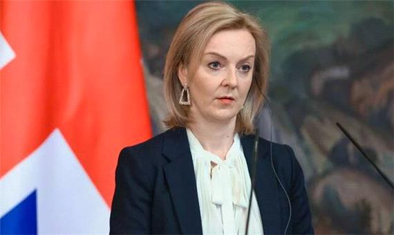 هکرها شماره تلفن لیز تراس را منتشر کردند