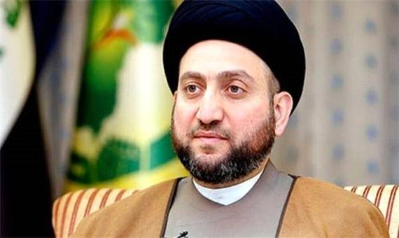 درخواست حکیم از دولت جدید عراق