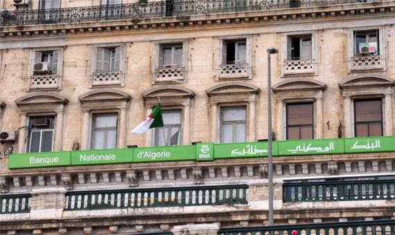 الجزایر 5 شعبه بانک در فرانسه، موریتانی و سنگال تاسیس می‌کند
