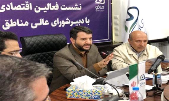 عبدالملکی: رسالت ما اینست که مناطق آزاد را به بهشت سرمایه گذاران تبدیل کنیم