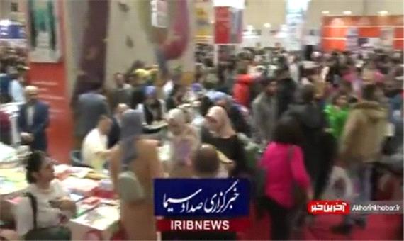 ناشران مکتب مقاومت در بزرگ‌ترین نمایشگاه کتاب ترکیه