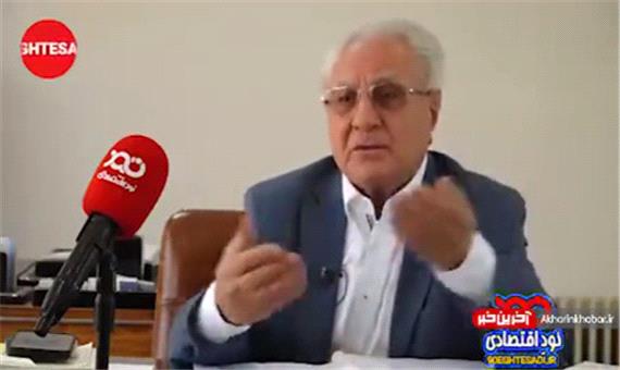 افزایش 60 درصدی درخواست افغانستانی‌ها برای سرمایه گذاری در ایران