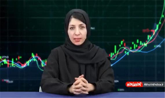 فلزی‌ها در انتظار حمایت چینی