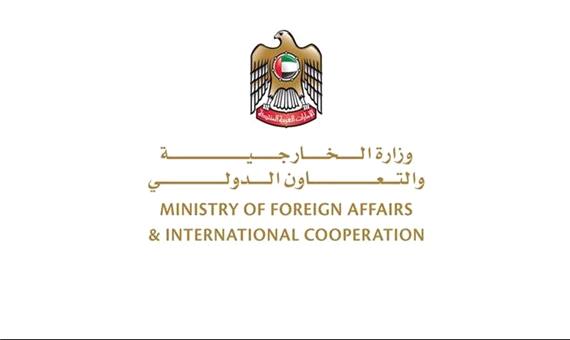 امارات عملیات شهادت‌طلبانه در قدس اشغالی را محکوم کرد