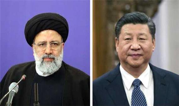 تحلیل روزنامه چینی از سفر رئیسی به پکن