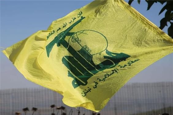 تاکید حزب‌الله و هیات انجمن پروژه‌های اسلامی لبنان بر حمایت از گفتگوی داخلی برای حل اختلافات