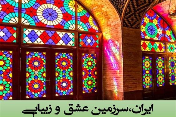 جزئیات فروش متری مسکن
