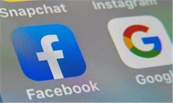استرالیا فیسبوک و گوگل را موظف به پرداخت هزینه استفاده از مطالب رسانه های کشور کرد