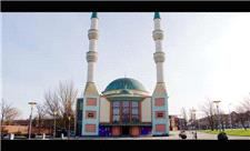 حمله نژادپرستانه به مسجدی در هلند