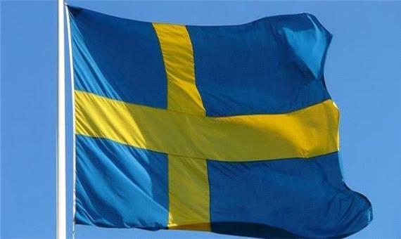 سوئد از حمله سایبری به شرکت‌های بزرگ خود خبر داد