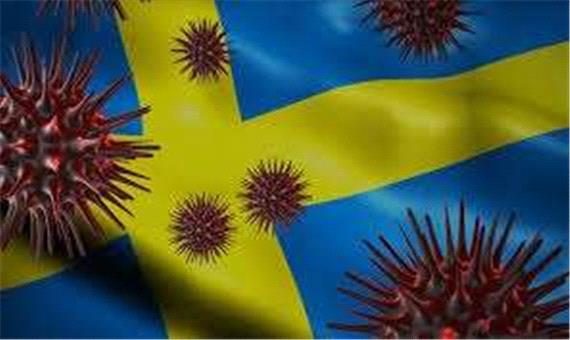 تصمیم دولت سوئد به تشدید محدودیت های کرونایی