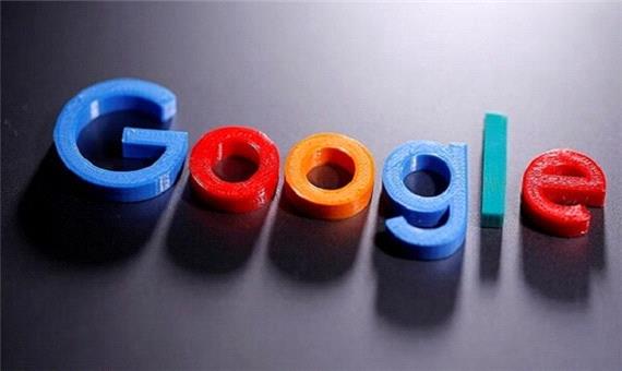اولین رسانه استرالیا و گوگل قرارداد انتشار محتوا امضا کردند