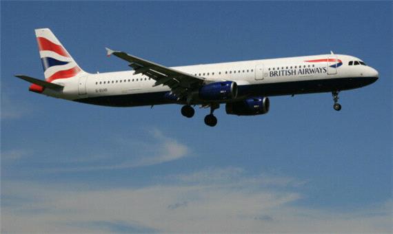 «بریتیش ایرویز» پروازهای بین لندن و تل‌آویو را لغو کرد