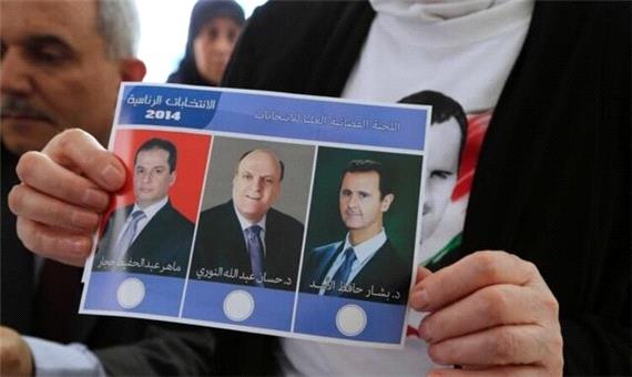 آغاز انتخابات ریاست جمهوری در سوریه