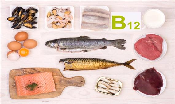 ویتامین B12؛ منابع غذایی و علائم کمبود