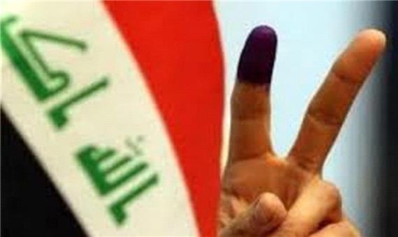 تایید فهرست‌ نامزد‌های شرکت کننده در انتخابات آینده عراق