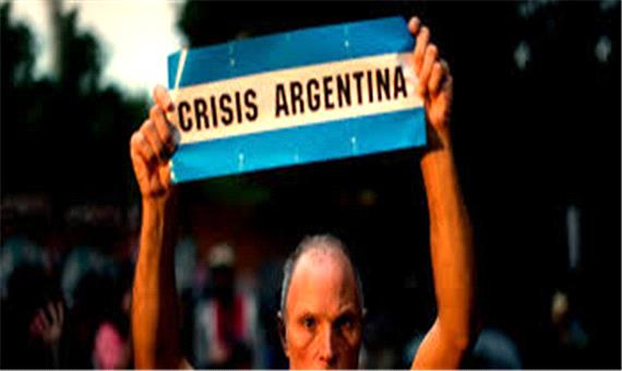 آرژانتین؛ سرزمین سبز چگونه به خاکستر اقتصاد نشست؟