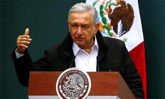 پیشنهاد رئیس‌جمهوری مکزیک برای تشکیل اتحادیه منطقه‌ای مشابه اتحادیه اروپا