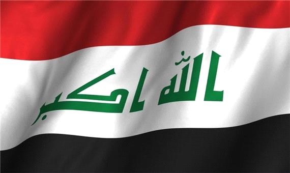 افزایش 1.4درصدی صادرات نفت عراق