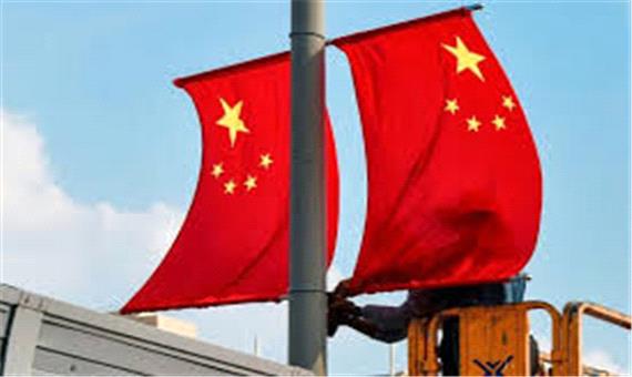 عبور ذخیره ارزی چین از مرز 3.2 تریلیون دلار