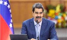 اصلاحات در کابینه ونزوئلا