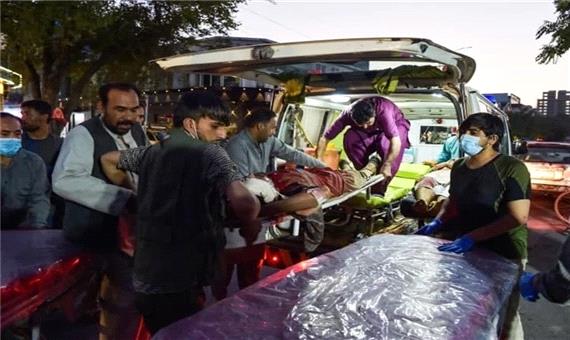 شمار کشته های انفجار کابل به بیش از 100 نفر افزایش یافت