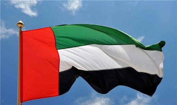 رد درخواست حقوق بشری پارلمان اروپا از سوی امارات
