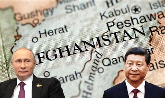 نگاه چین و روسیه به ذخایر معدنی افغانستان