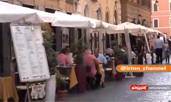 ابتکار شهرداری‌ها در ایتالیا برای رونق رستوران‌ها