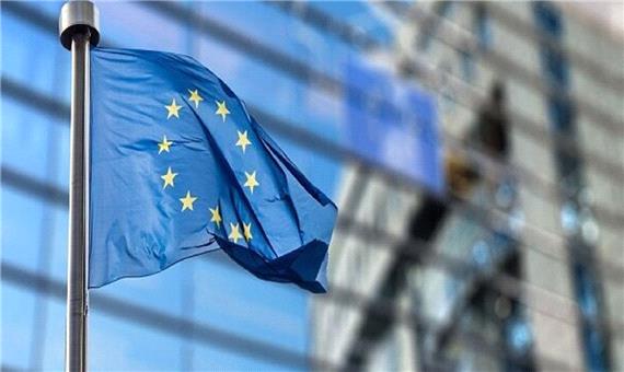 اتحادیه اروپا: نمی‌توان در قبال اسناد پاندورا بی‌تفاوت بود