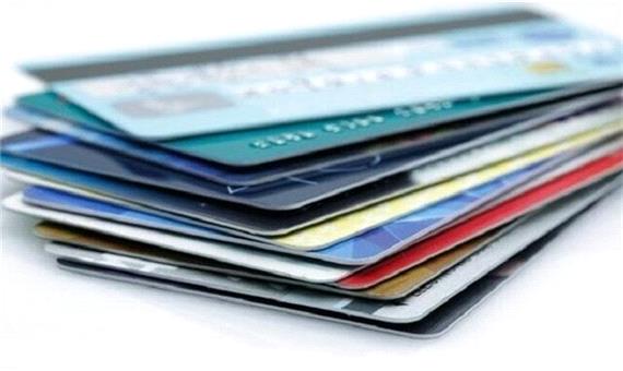 کدام بانک‌ها کارت اعتباری 7 میلیونی می‌دهند؟