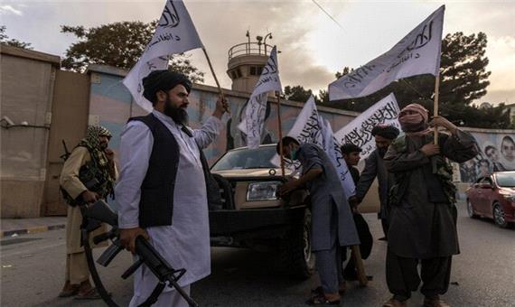 آمریکا: دسترسی طالبان به دارایی بانک مرکزی افغانستان شدنی نیست