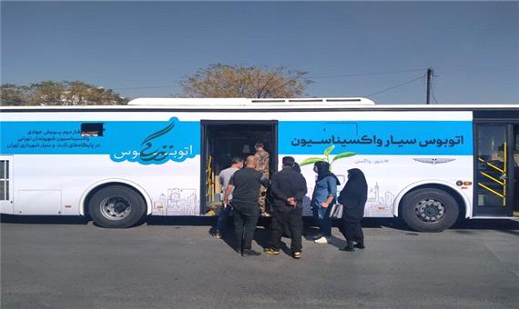 استقرار اتوبوس سیار زندگی در میدان ثامن الحجج (ع) منطقه 15