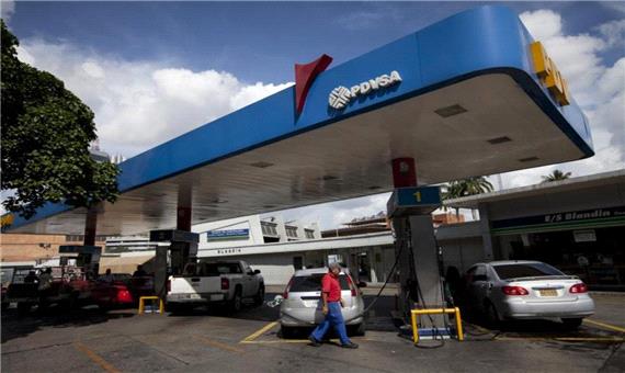 افزایش 20 برابری قیمت بنزین در ونزوئلا