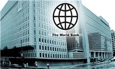 درخواست چین از بانک جهانی برای کمک به افغانستان