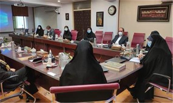 برگزاری اولین نشست هماهنگی حضور زنان ایرانی در اکسپو 2021