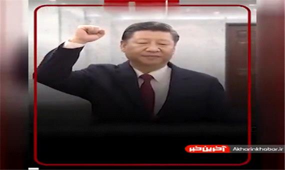 خوابِ حزب کمونیست برای خلق چین